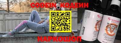 альфа пвп VHQ Кинель