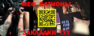 метадон Кимры