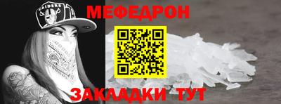 метадон Кимры