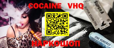 метадон Кимры