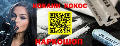 амфетамин Кингисепп