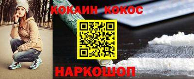 амфетамин Кингисепп