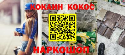 метадон Кимры