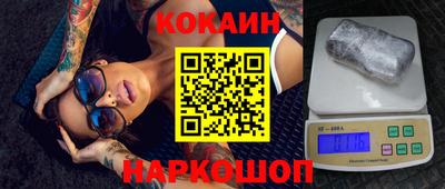 амфетамин Кингисепп