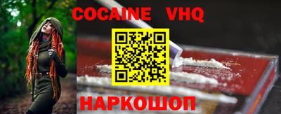 метадон Кимры