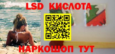 метадон Кимры