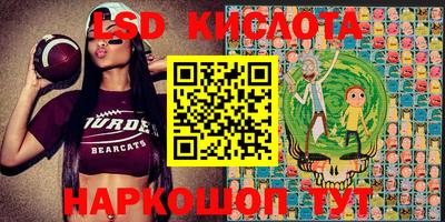 альфа пвп VHQ Кинель