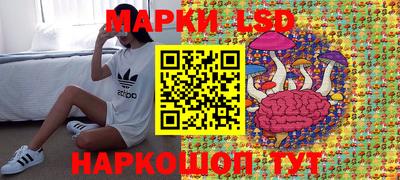 альфа пвп VHQ Кинель