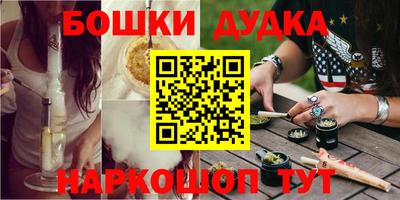 амфетамин Кингисепп