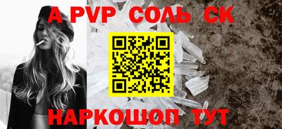 амфетамин Кингисепп