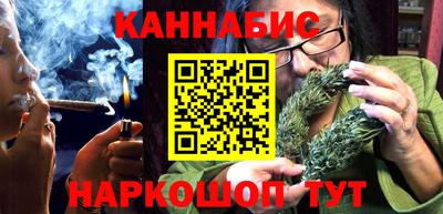 альфа пвп VHQ Кинель