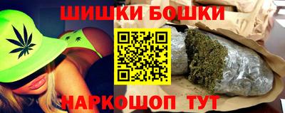 амфетамин Кингисепп
