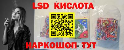 метадон Кимры