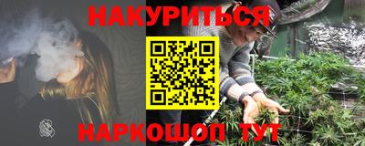 амфетамин Кингисепп
