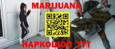 альфа пвп VHQ Кинель