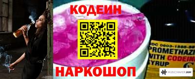 амфетамин Кингисепп