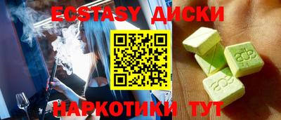 метадон Кимры