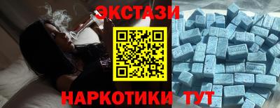 амфетамин Кингисепп