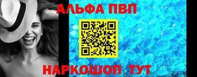амфетамин Кингисепп