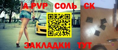 метадон Кимры