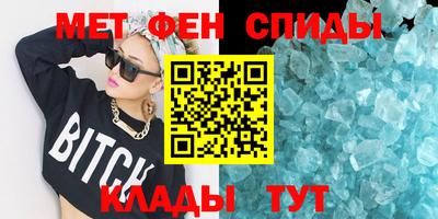 метадон Кимры