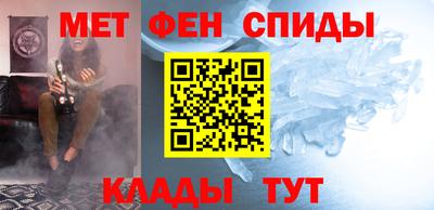 метадон Кимры
