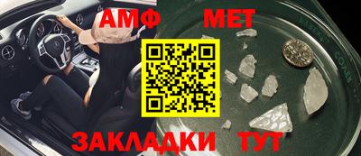 метадон Кимры