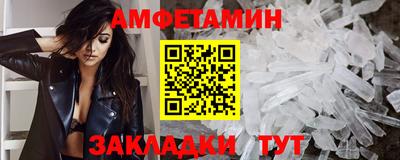 метадон Кимры