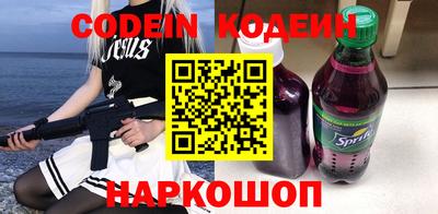 амфетамин Кингисепп