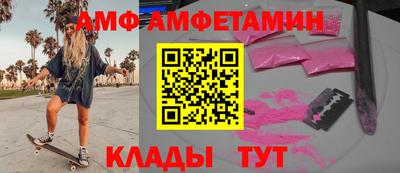метадон Кимры