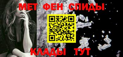 метадон Кимры