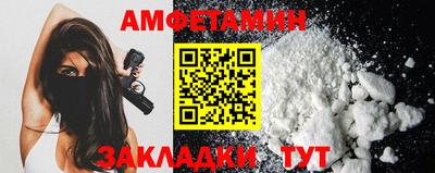 метадон Кимры