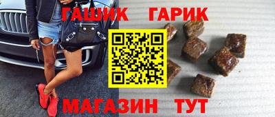 амфетамин Кингисепп