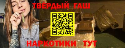 амфетамин Кингисепп