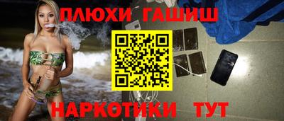амфетамин Кингисепп