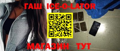 метадон Кимры