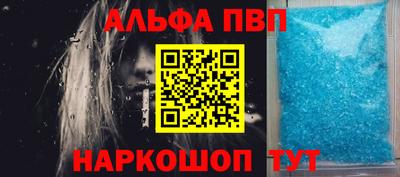 амфетамин Кингисепп