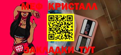 метадон Кимры
